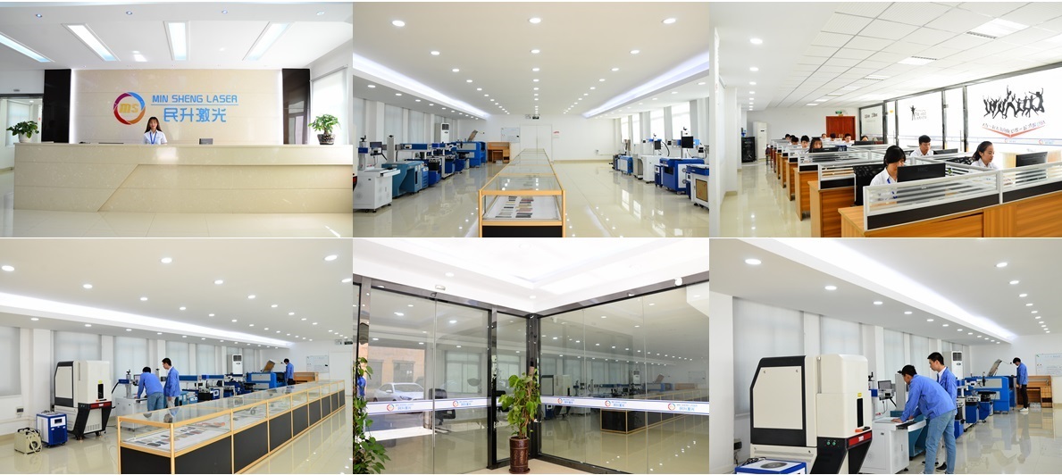 激光打標機-激光焊接機-激光切割機-非標自動化激光打標機-【首選深圳民升激光】