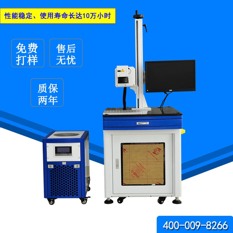 激光打標機在手機電子行業的發展前景