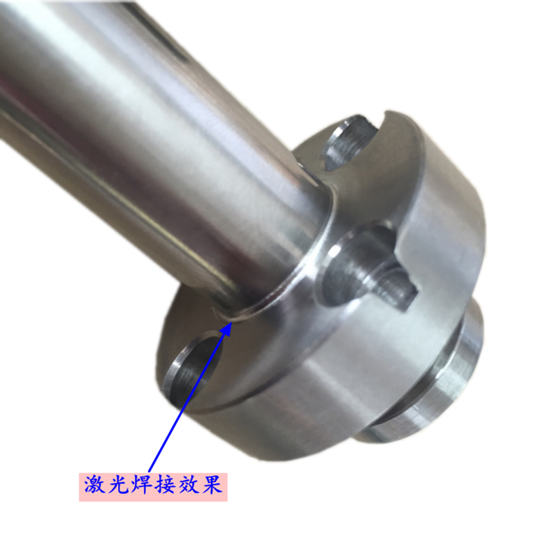 激光焊接機(jī)