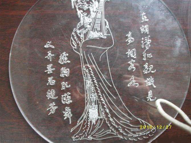 激光切割機(jī) 激光切割機(jī)